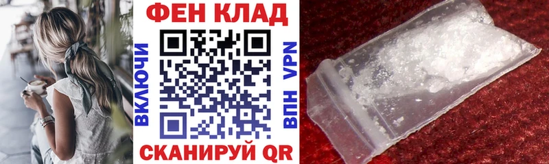 Amphetamine Розовый  Кемерово 