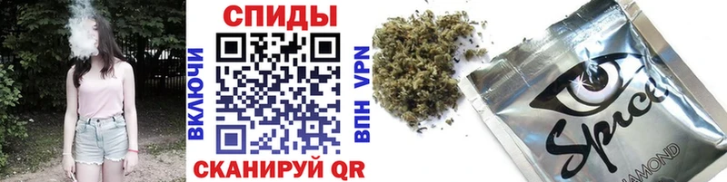 Бутират BDO  blacksprut зеркало  Кемерово  хочу наркоту 