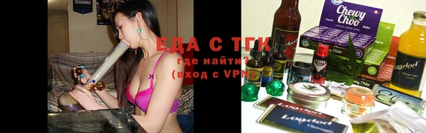 ALPHA PVP Беломорск