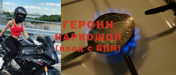 ALPHA PVP Беломорск