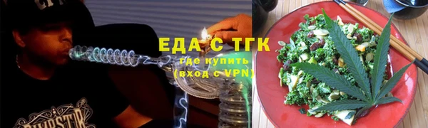 ALPHA PVP Беломорск