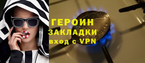 ALPHA PVP Беломорск
