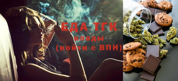 PSILOCYBIN Белокуриха