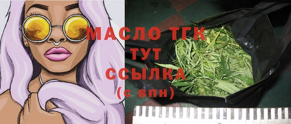 ALPHA PVP Беломорск