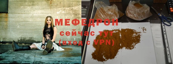 PSILOCYBIN Белокуриха