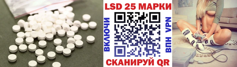 цена   Кемерово  ЛСД экстази ecstasy 