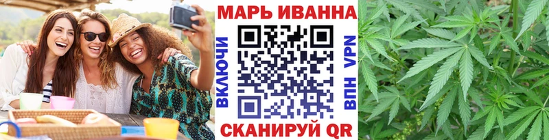 Марихуана MAZAR  Кемерово 